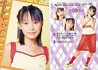 No. 331 : Ai Takahashi / Normal / Morning Musume. TRADING COLLECTION