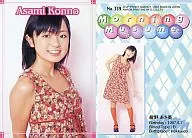 No. 339 : Asami Konno / Normal / Morning Musume. TRADING COLLECTION