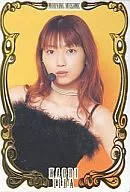 No. 2 : Kaori Iida / Special Embossed Card / Morning Musume. Prename Petit Card