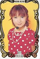 No. 3 : Kei Yasuda / Special Embossed Card / Morning Musume. Prename Petit Card