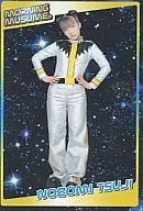 No. 23 : Nozomi Tsuji / Name Card / Morning Musume. Prename Petit Card