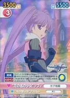 TOG/082[TD]：(ホロ)“花の名の少女”ソフィ