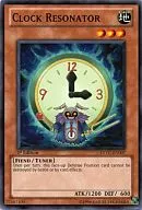 EXVC-EN007 [N] : Resonador de reloj/resonador de reloj