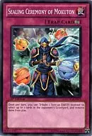 EXVC-EN077 [N] : Sealing Ceremony of Mokuton