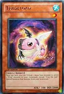 EXVC-EN033 [R] : Tradetoad / Reed Frog