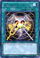 EXVC-EN047 [R] : Resonator Call/Call Resonator