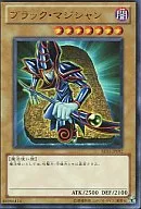 BE01-JP092[Ultra Rare]:黑色魔术师