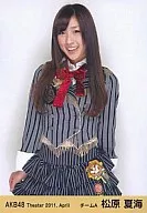 Natsumi Matsubara / Kneecap / Theater Trading Official photo Set 2011. April