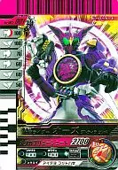005-001 [LR] : Kamen Rider Oz プトティラコンボ