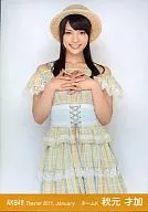 Sayaka Akimoto / Kneecap / Theater Trading Official photo Set 2011. January