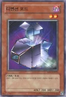 MFC-KR023 [N] : Dimension Pod