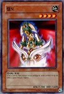 DCR-KR077 [N] : Keldow