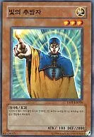 ESP1-KR026 [N] : Desterrados de la Luz