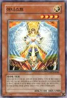 GS01-KR009 [N] : Honest