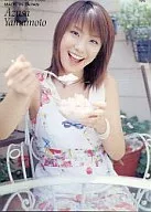 44 : Azusa Yamamoto / Regular Card / Azusa Yamamoto's Official Card Collection "Amizu Holiday"