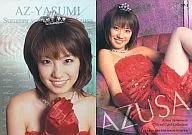 SP-2 : Azusa Yamamoto / Special Card / Azusa Yamamoto's Official Card Collection ASUI Holiday
