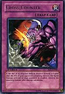 FET-AE049 [R] : CONTADOR CRUZADO / contador cruzado