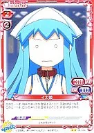 01-025 [U] : Squid Girl