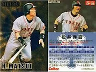 SP-08 : Hideki Matsui