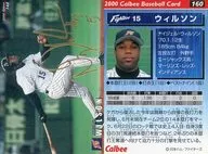 160：ウィルソン(箔押しサイン入)