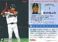 101:SHINJO