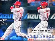 S-23：前田 智徳(格子パラレル仕様)