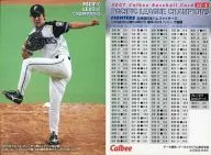 LC-2：八木 智哉