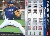 IL-07：川上 憲伸