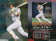 TP-22：サブロー