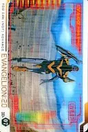 3- 07 : EVA Unit 0 (Revised)