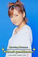 No. 48 : Hitomi Yoshizawa / Morning Musume. Seal Collection Part4