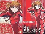 C-03 : Shikibo, Asuka, Langley