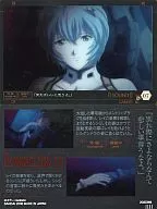 S-07:故事卡07