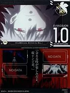 S-08:故事卡08