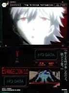 S-08：ストーリーカード08