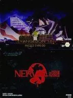 SP 02 : Evangelion 0