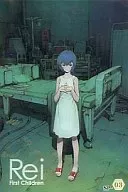 SP-03:第一個子對象