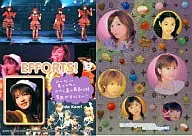 No. 3 : Morning Musume. / sweet morning card III