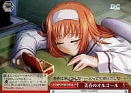 DC/W01-074[CC]:美春的八音盒