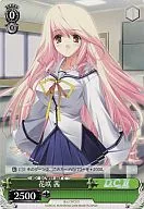 DC/W01-04T[C]:花咲茜