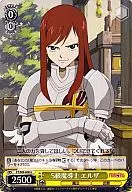 FT/S09-008[U]:S級魔導士艾爾莎