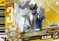 DX3 056 [GR] : Decabreak