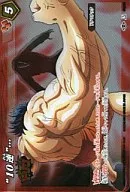 55/68[R]:"10连"……