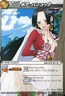 27/85 [U] : Boa Hancock