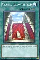 SDLS-EN024 [N] : Valhalla Hall of the Fallen - Valhalla