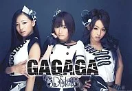 [SDN48][GAGAGA]購入特典生写真(大堀・浦野・チェン)