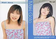 No. 140 : Maki Goto / Morning Musume. TRADING COLLECTION Part 2