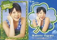 No. 465 : Makoto Ogawa / Morning Musume. TRADING COLLECTION Part 4