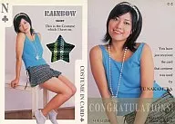 C-2 : Yu Nakamura / costume card (/ 250)