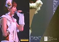 MS-043 : Mariko Shinoda / Regular Card / AKB48 Official Trading Card Original Solo Version
